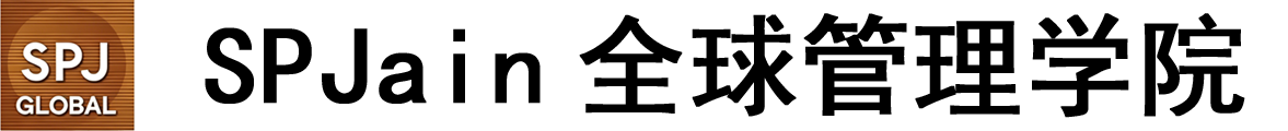 澳大利亚SPJain 全球管理学院logo